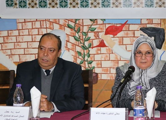وزارة شؤون المرأة تطلق دليل الإجراءات الموحد لنظام التحويل الوطني
